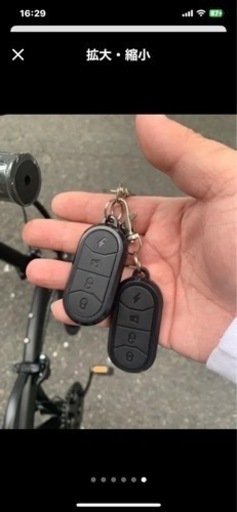超大人気のフル電動自転車(ひねちゃ) リミッター解除 スマートキー最新防犯 8ahバッテリー激安
