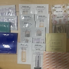 試供品詰め合わせの画像