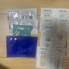 試供品詰め合わせの画像