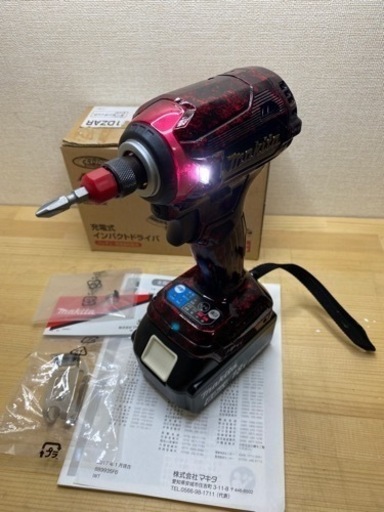 中古 マキタ　TD171D 18V インパクトドライバ　カスタム