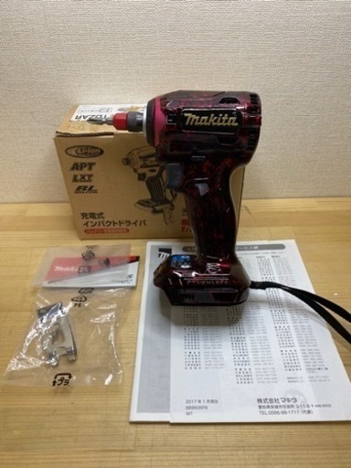 中古 マキタ　TD171D 18V インパクトドライバ　カスタム