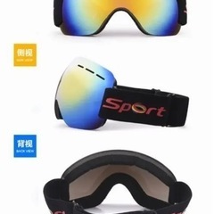 【新品未使用】スノーボードゴーグル 冬用 広視野 球面 防曇防紫外線 大人用 収納袋付き（色：レッド）の画像