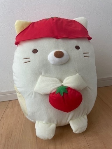 タグ付新品◆すみっコぐらし・やさいのまねっこぬいぐるみXLねこトマトBIG非売品
