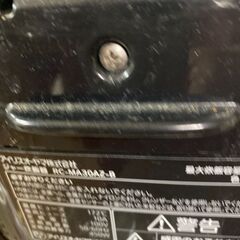 アイリスオーヤマ炊飯器3合炊きの画像
