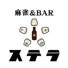 雀荘スタッフ募集 新規オープンのお店です