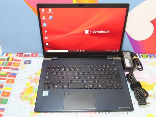 A13 東芝 dynabook G83/M 第8世代 NVMe Lバッテリー 優良品 office2019