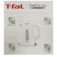 T-Fal　電気ポット 1.8Ｌ（ブラック）の画像