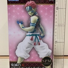 【新品未開封】猗窩座⭐️鬼滅の刃フィギュア