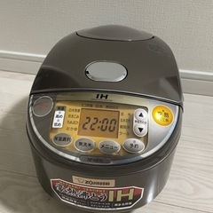 象印　炊飯器　5号炊き