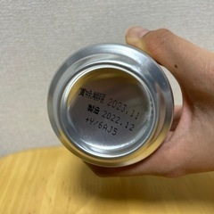 サッポロ🍺GOLD STAR✖️３本の画像