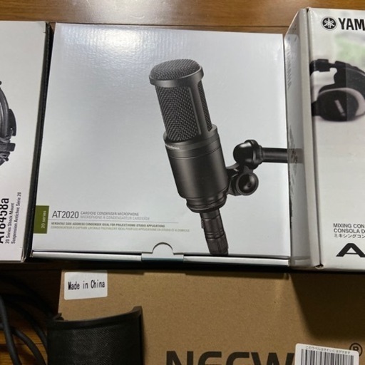 AG03 & AT2020 その他付属品　