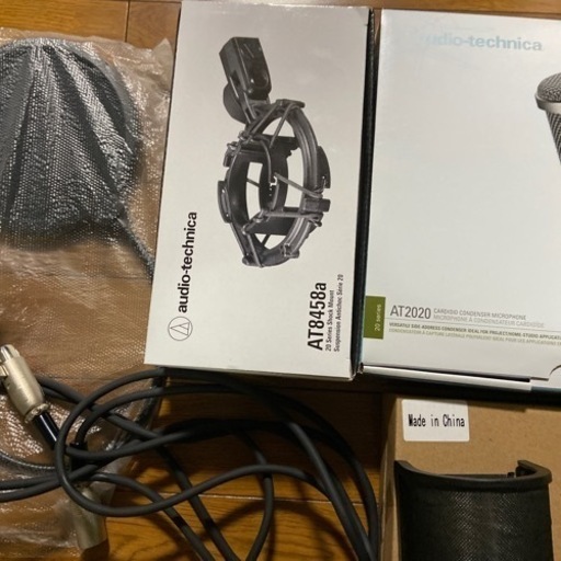 AG03 & AT2020 その他付属品　