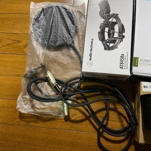 AG03 & AT2020 その他付属品　