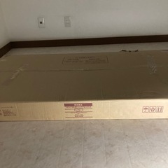 無印良品　テーブル　新品　の画像