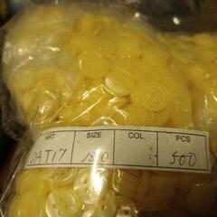 ボトン　ボタン　ベタン　　まとめて　手芸の画像