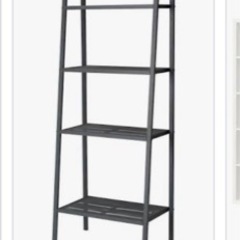 IKEA 棚