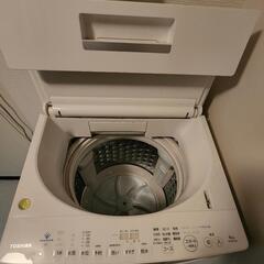 洗濯機8kg（受取者決定）の画像