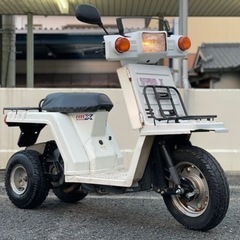 2/12まで商談中！HONDA ホンダ ジャイロX TD-01 ...