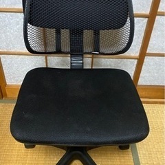 中古　イス