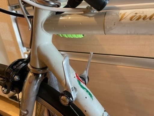 GIOS VINTAGE