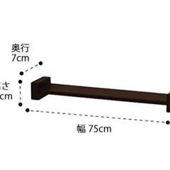 【壁掛け飾り棚③（取付け部品付き）】★お部屋もっとオシャレに★の画像