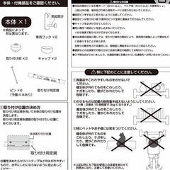【壁掛け飾り棚③（取付け部品付き）】★お部屋もっとオシャレに★の画像