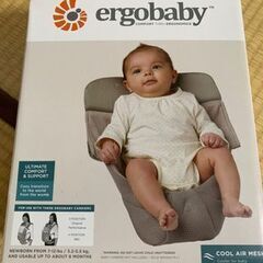 エルゴ　インサート　新生児パット　