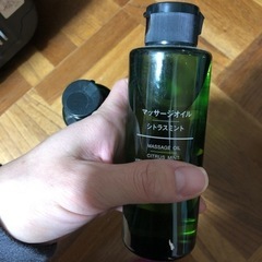 マッサージオイルの画像