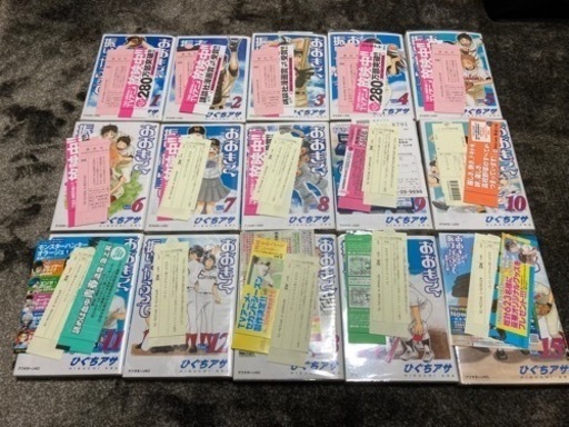 【漫画まとめ売り・９巻以降初版・透明なカバー付き】おおきく振りかぶって★1～35巻★ひぐちアサ★全巻セット コミックス
