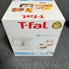 T-fal 電気ケトル アプレシア エージープラス 0.8L
