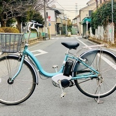 ヤマハ 電動自転車 26インチ バッテリー 8.7Ah 青