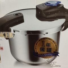 パール金属☆3層底圧力鍋3.5L☆