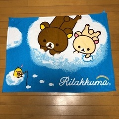 リラックマ　膝掛け