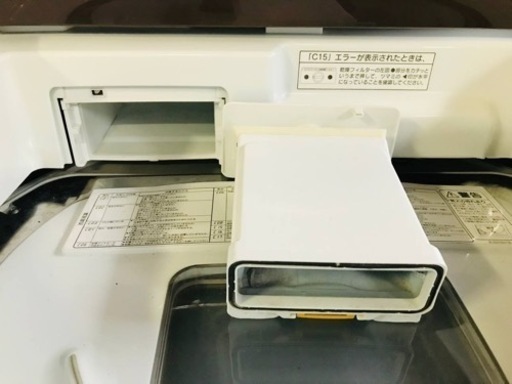 2487番 日立✨電気洗濯乾燥機✨BW-D9HV‼️