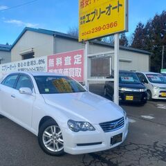 自社ローンあり！ガソリン１００リットルプレゼント🌟低走行！ウッド...