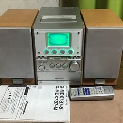 値下げ！pioneer コンポ X-MDX737-Mの画像