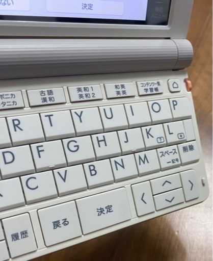【値下げしました】CASIO XD-SR3800 電子辞書