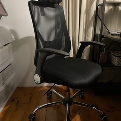 オフィスチェア 椅子 ハイバックチェア