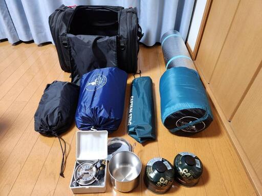 【ほぼ未使用】ツーリング向けキャンプ用品一式