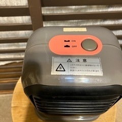 【ミニファンヒーター】の画像