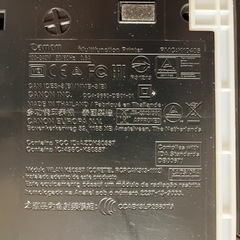 CANON キャノン プリンター MG7530 ジャンク品 の画像