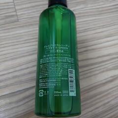 ドレスプレミアムバーデン ヘアオイル グリーン 220mlの画像