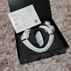 NIPLUX SHOULDER RELAX