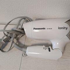 Panasonic EH-NE36 ドライヤー