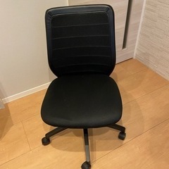 ニトリ　ワーキングチェア