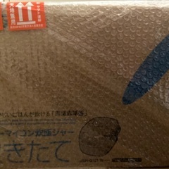 （新品です。定価8368円）タイガー炊飯器　1升 の画像