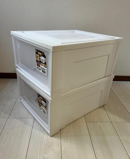 収納ケース　二段セット