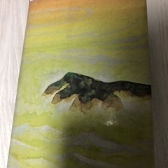 柴田錬三郎 人間勝負の画像