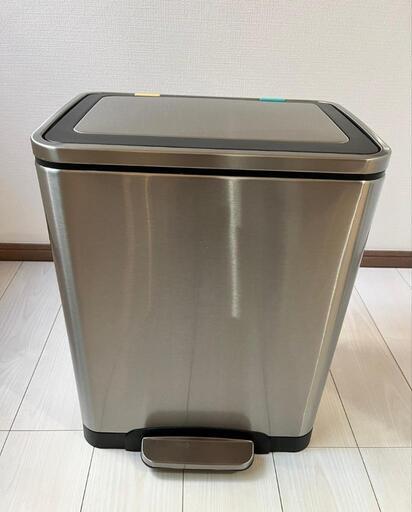 ゴミ箱