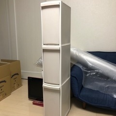 ゴミ箱　120×20×30cm